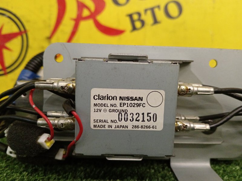 Усилитель антенны, 500 рублей, Красноярск