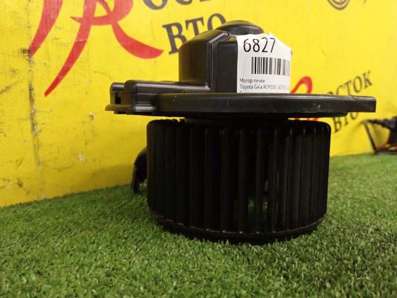 Мотор печки, 2400 рублей, Красноярск