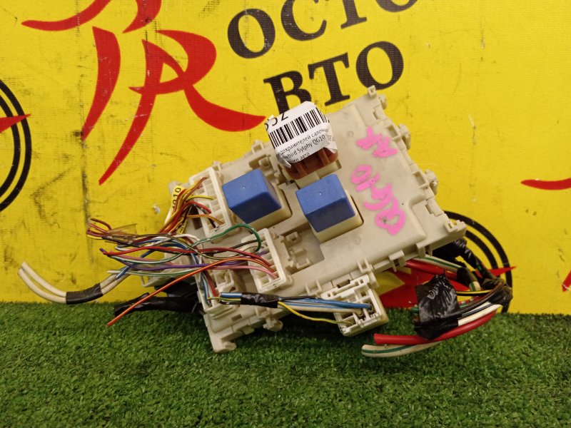 Блок предохранителей салонный, 300 рублей, Красноярск