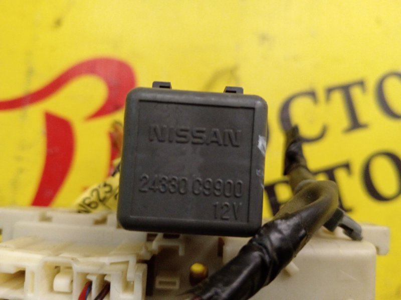 Блок предохранителей салонный, 300 рублей, Красноярск