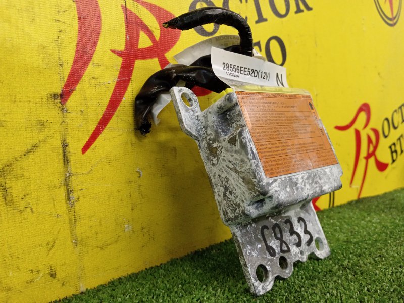 Блок управления SRS, 1000 рублей, Красноярск