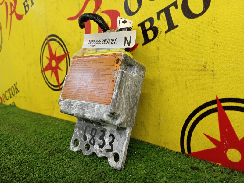 Блок управления SRS, 1000 рублей, Красноярск