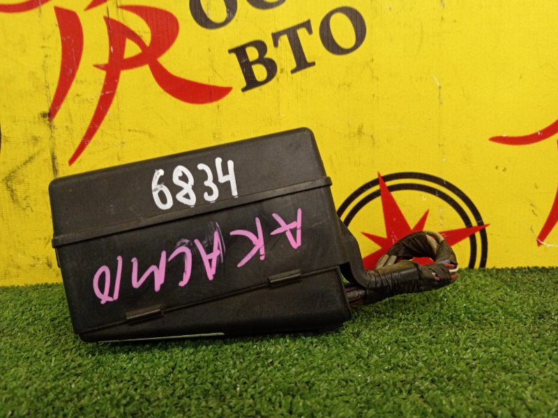 Блок предохранителей под капот, 500 рублей, Красноярск