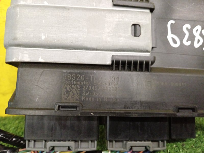 Блок иммобилайзера, 1500 рублей, Красноярск