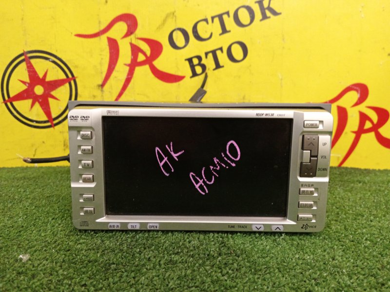 Магнитола, 2000 рублей, Красноярск