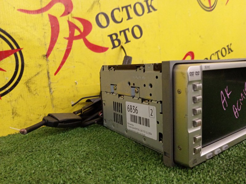 Магнитола, 2000 рублей, Красноярск