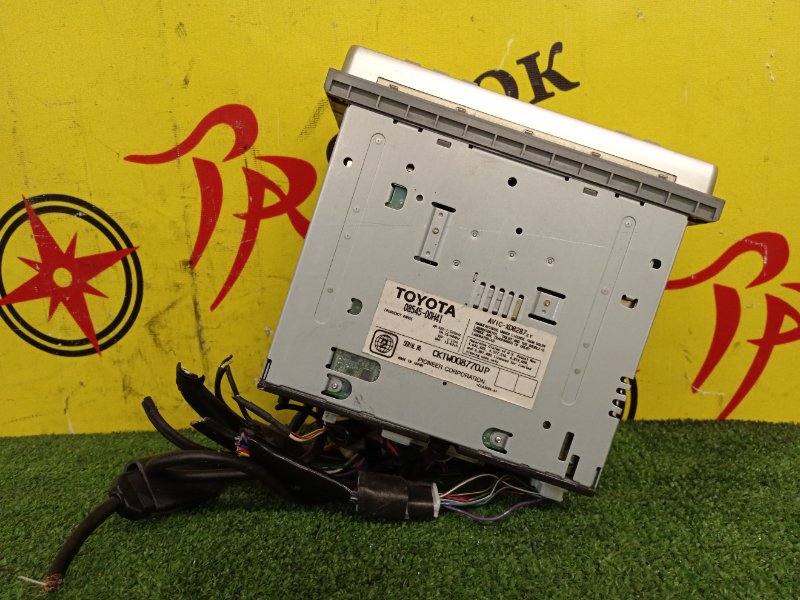 Магнитола, 2000 рублей, Красноярск