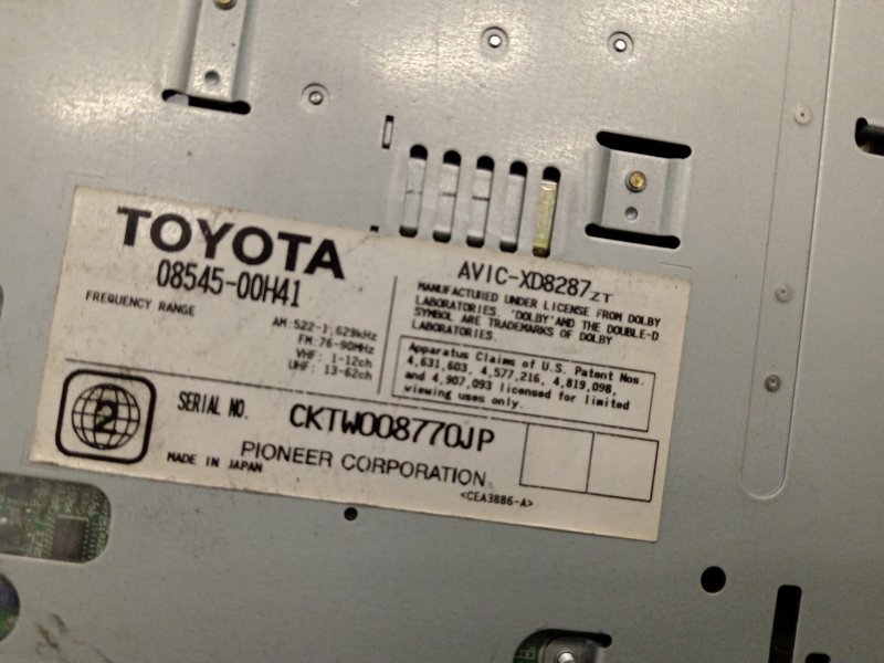 Магнитола, 2000 рублей, Красноярск