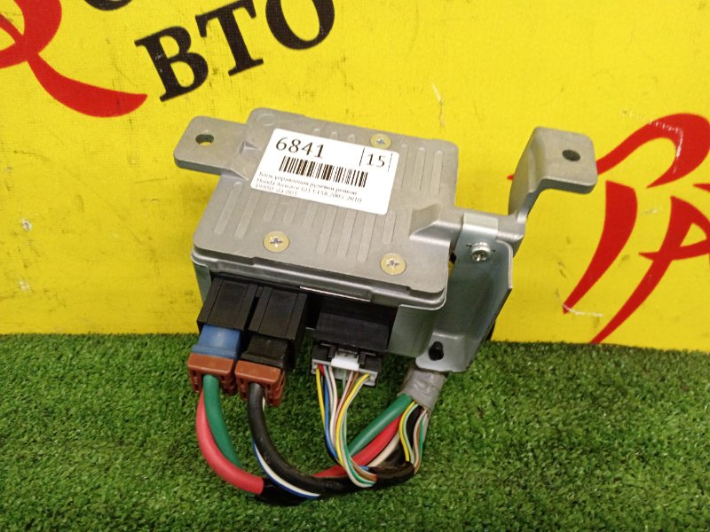 Блок управления рулевой рейкой, 500 рублей, Красноярск