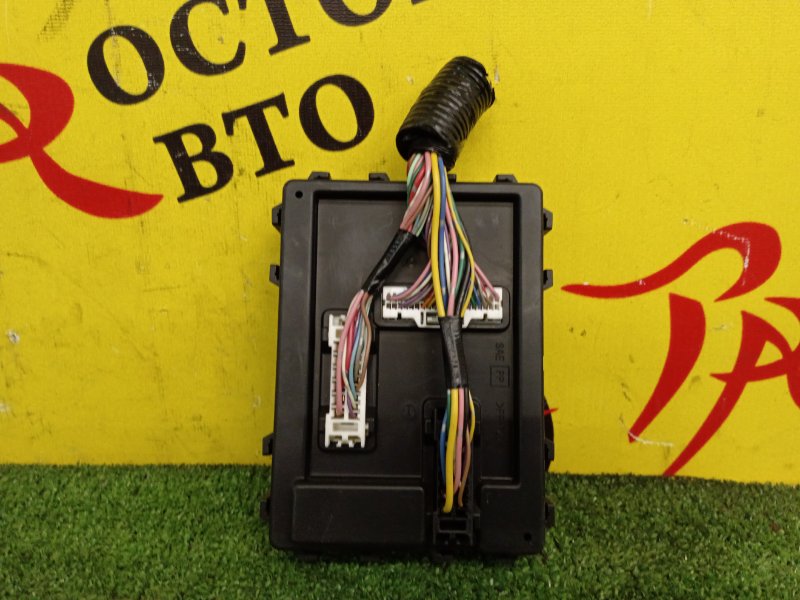 Блок комфорта, 1000 рублей, Красноярск