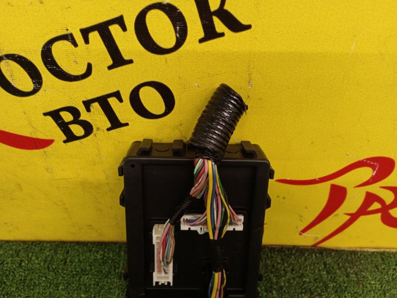 Блок комфорта, 1000 рублей, Красноярск