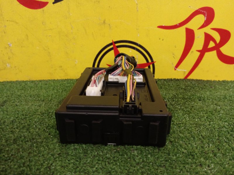 Блок комфорта, 1000 рублей, Красноярск