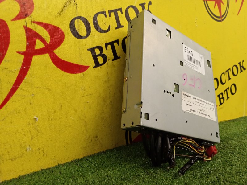 Блок управления навигацией, 500 рублей, Красноярск