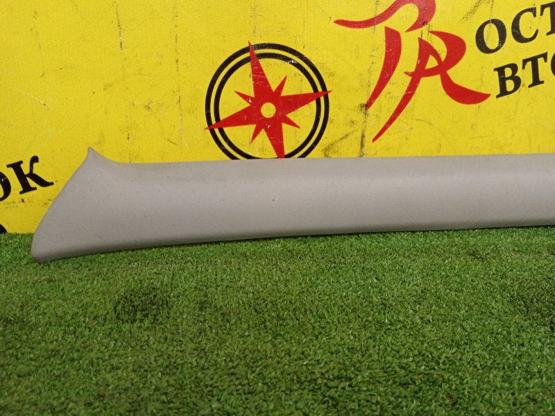 Накладка стойки лобового стекла, 500 рублей, Красноярск