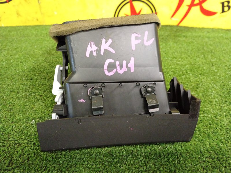 Дефлектор воздушный, 400 рублей, Красноярск