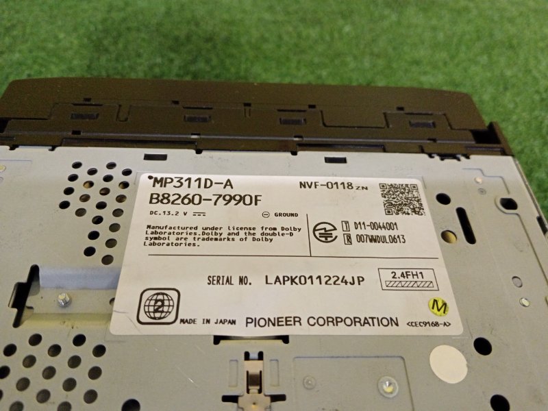 Магнитола, 5000 рублей, Красноярск