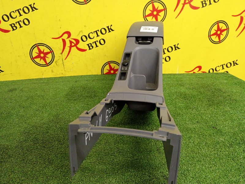 Подлокотник, 2000 рублей, Красноярск