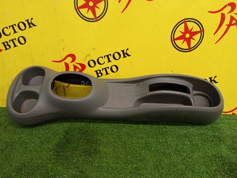 Подлокотник, 500 рублей, Красноярск