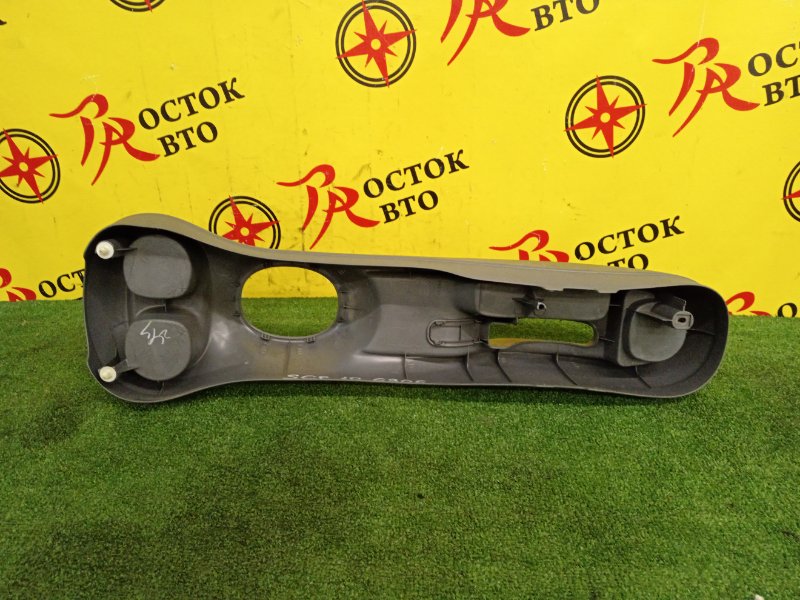 Подлокотник, 500 рублей, Красноярск