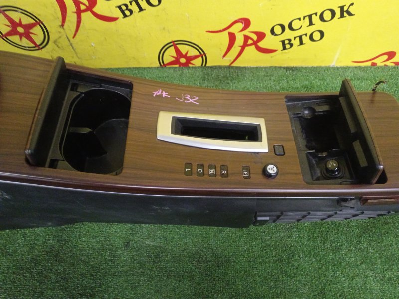 Подлокотник, 3000 рублей, Красноярск