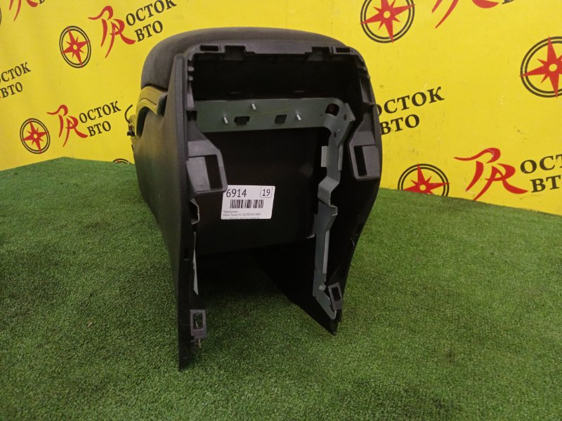 Подлокотник, 3000 рублей, Красноярск