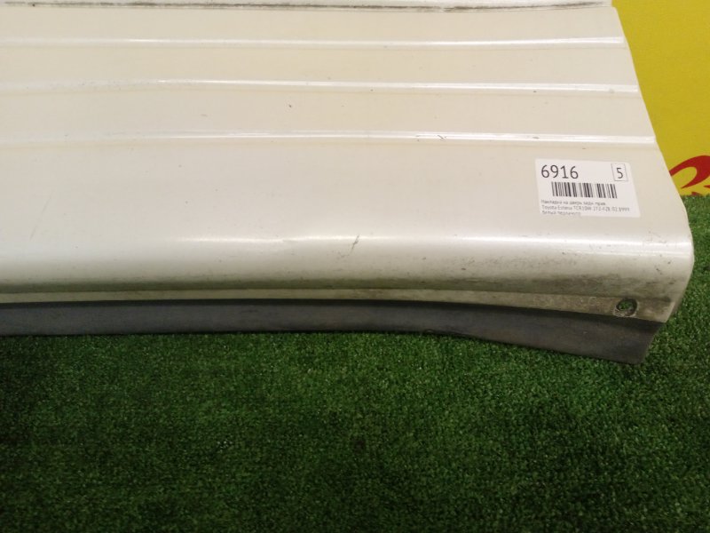 Накладка на дверь, 800 рублей, Красноярск