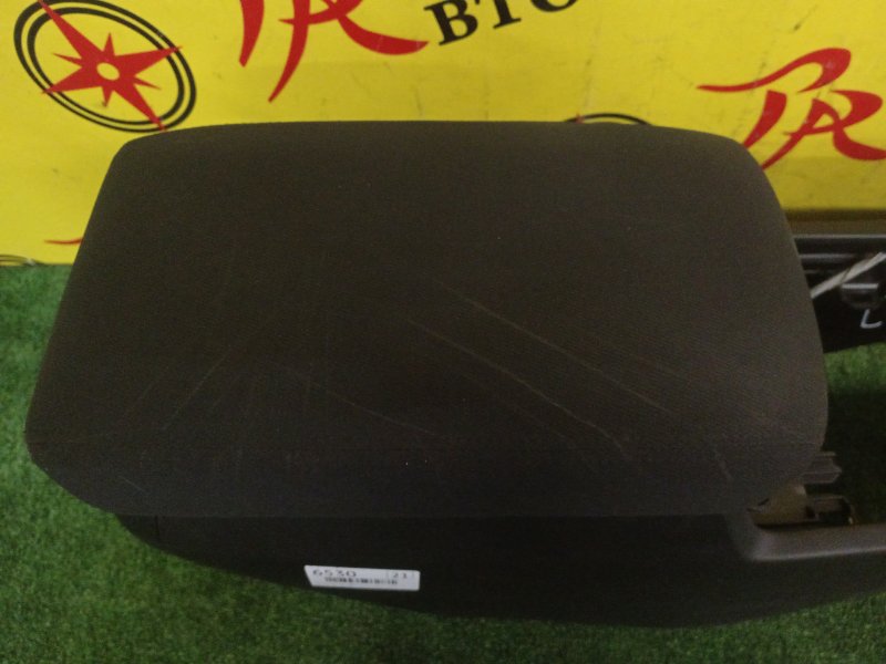 Подлокотник, 2000 рублей, Красноярск