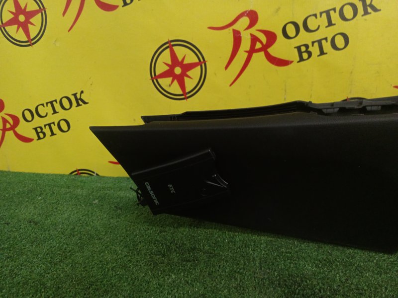 Подлокотник, 2000 рублей, Красноярск