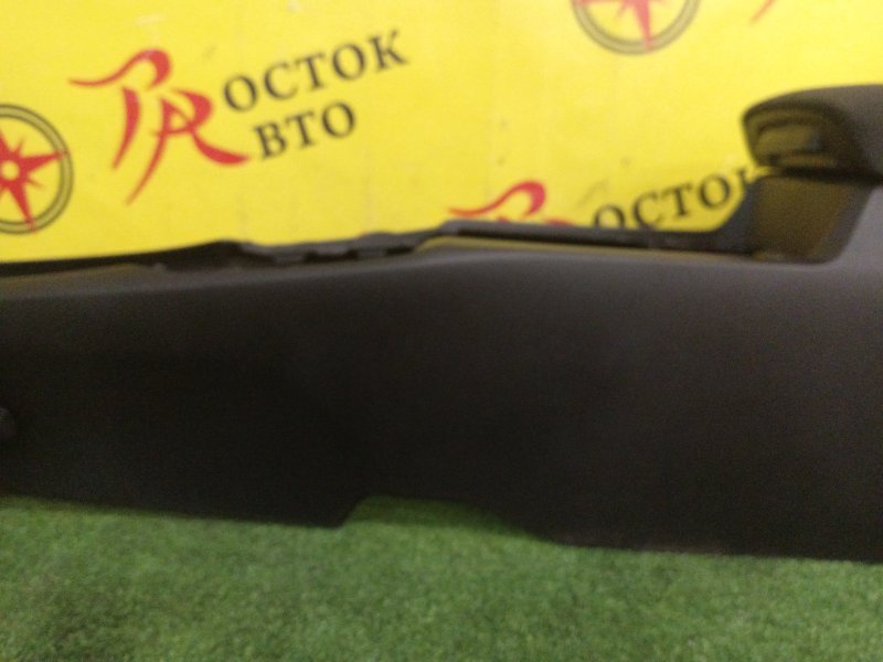 Подлокотник, 2000 рублей, Красноярск