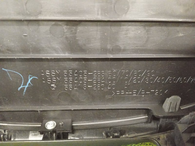 Консоль магнитофона, 500 рублей, Красноярск