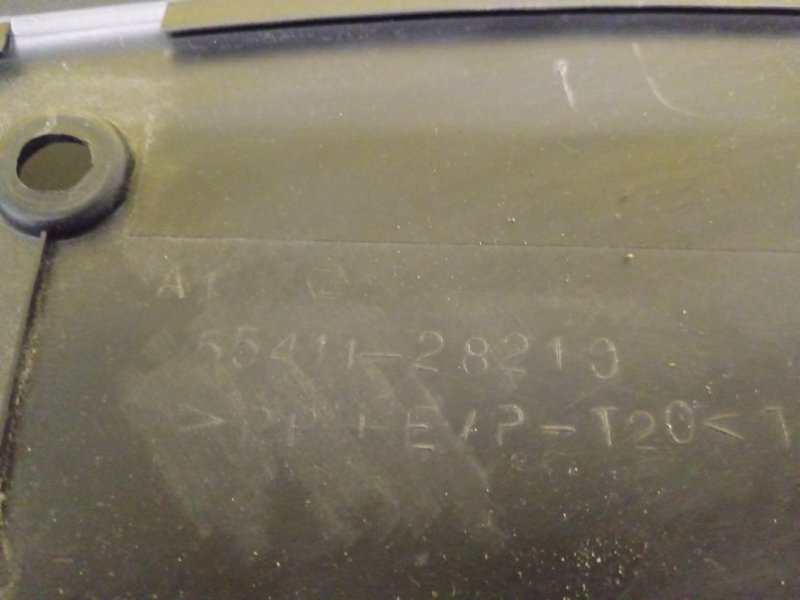 Консоль панели приборов, 500 рублей, Красноярск