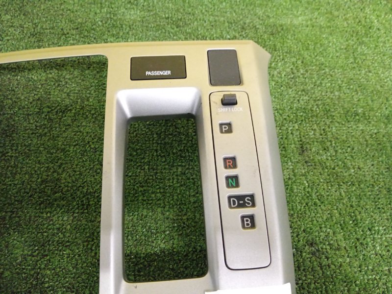 Консоль КПП, 300 рублей, Красноярск