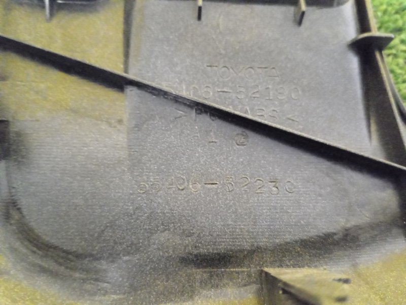 Консоль КПП, 300 рублей, Красноярск