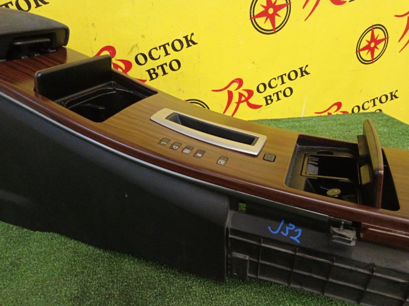 Подлокотник, 3000 рублей, Красноярск