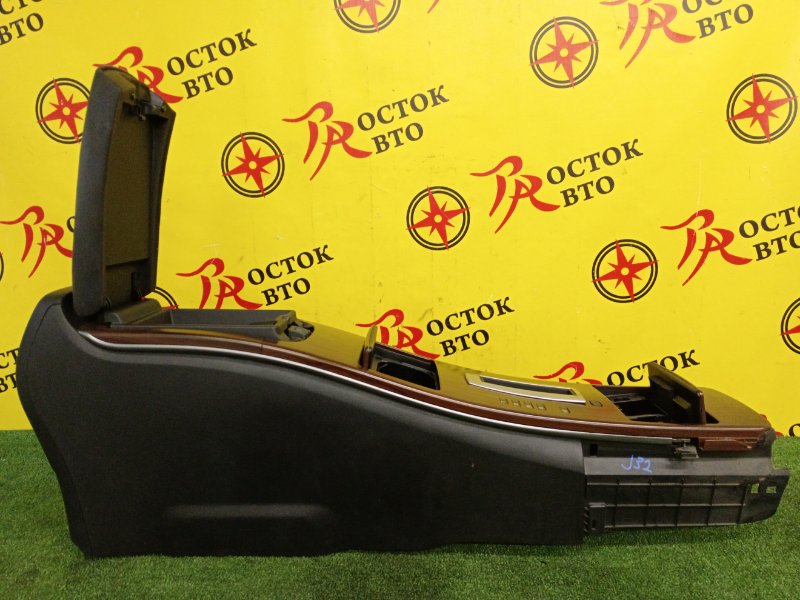 Подлокотник, 3000 рублей, Красноярск