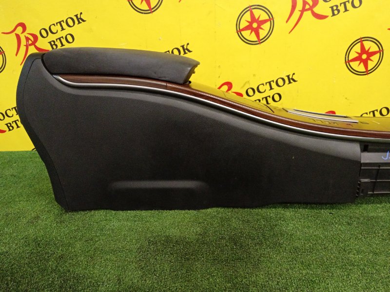 Подлокотник, 3000 рублей, Красноярск