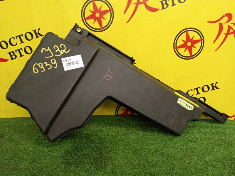 Воздухозаборник, 1500 рублей, Красноярск