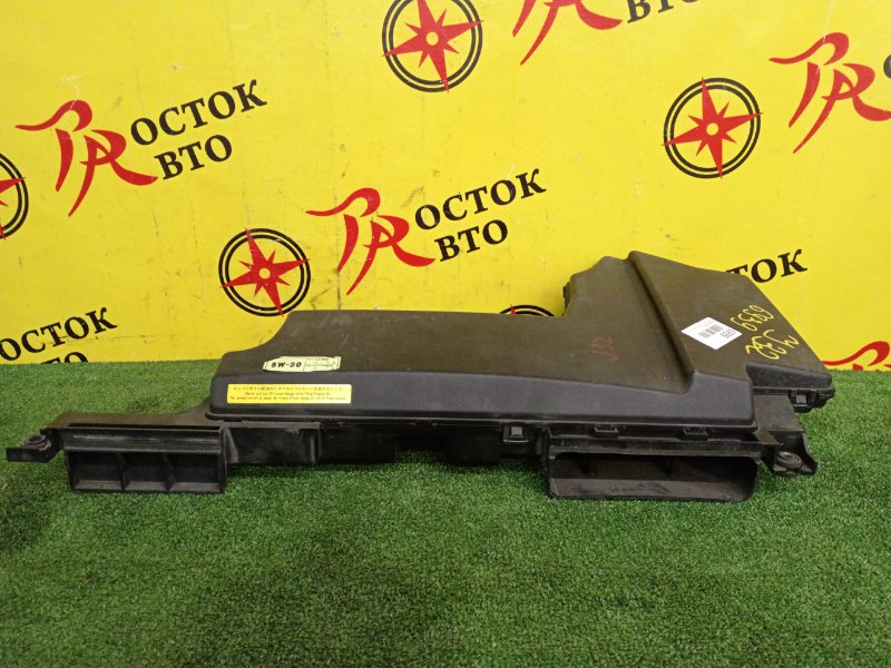 Воздухозаборник, 1500 рублей, Красноярск