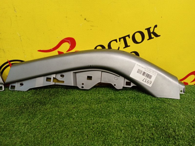 накладка подлокотника, 500 рублей, Красноярск