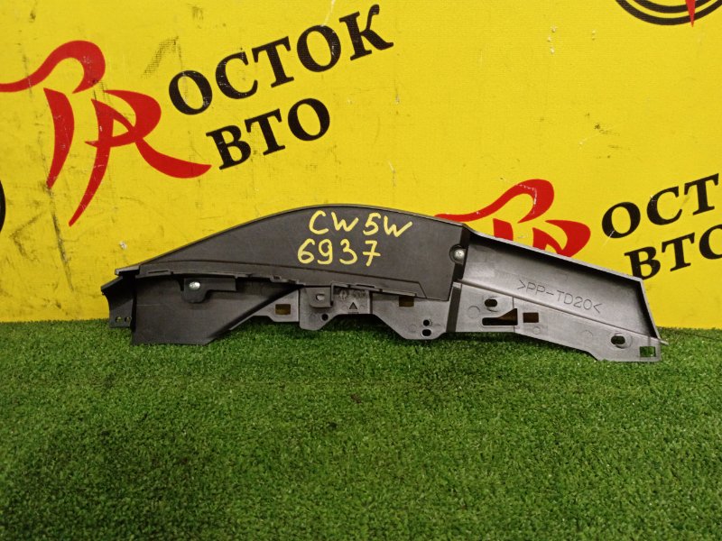 накладка подлокотника, 500 рублей, Красноярск