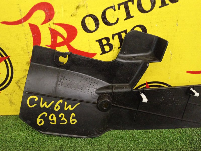 накладка подлокотника, 300 рублей, Красноярск