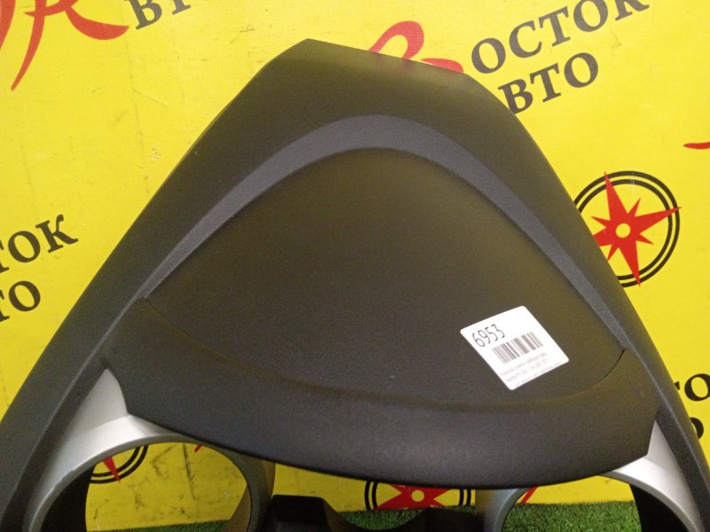 Консоль панели приборов, 300 рублей, Красноярск