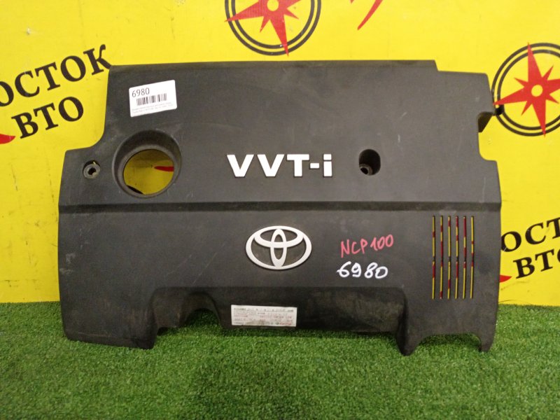 Декоративная крышка двигателя, 2000 рублей, Красноярск