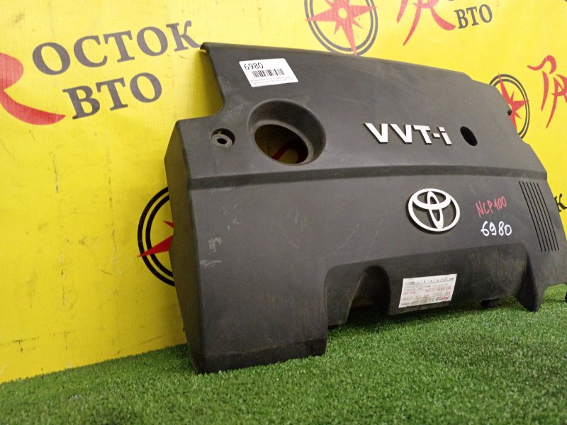 Декоративная крышка двигателя, 2000 рублей, Красноярск