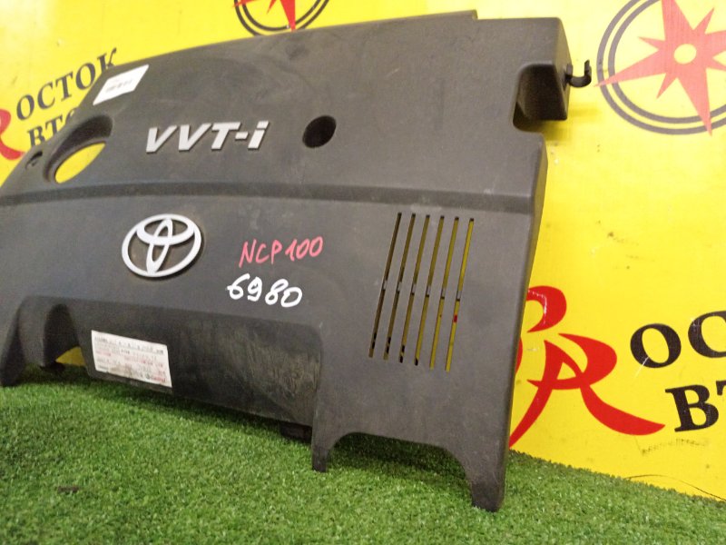 Декоративная крышка двигателя, 2000 рублей, Красноярск