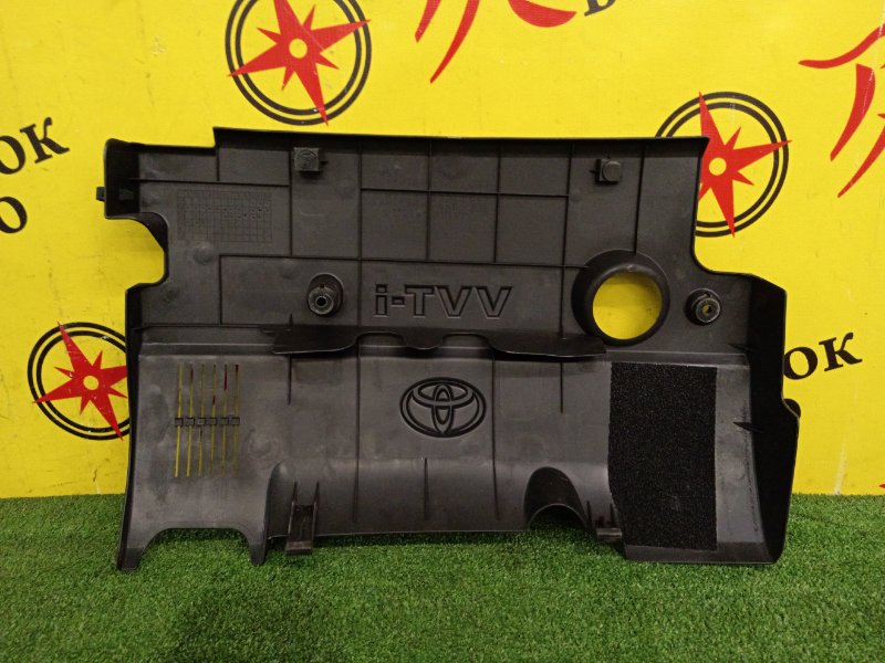 Декоративная крышка двигателя, 2000 рублей, Красноярск