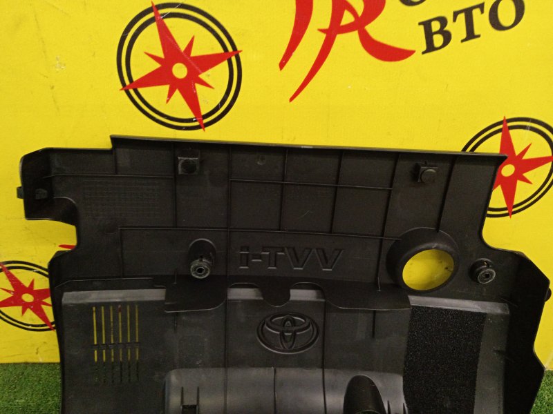 Декоративная крышка двигателя, 2000 рублей, Красноярск