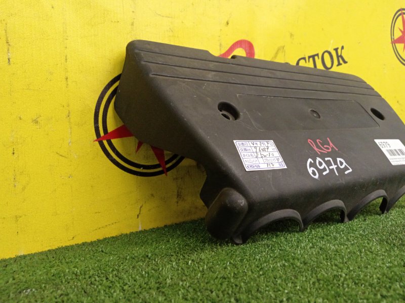 Декоративная крышка двигателя, 200 рублей, Красноярск