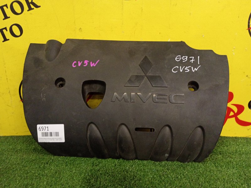 Декоративная крышка двигателя, 500 рублей, Красноярск