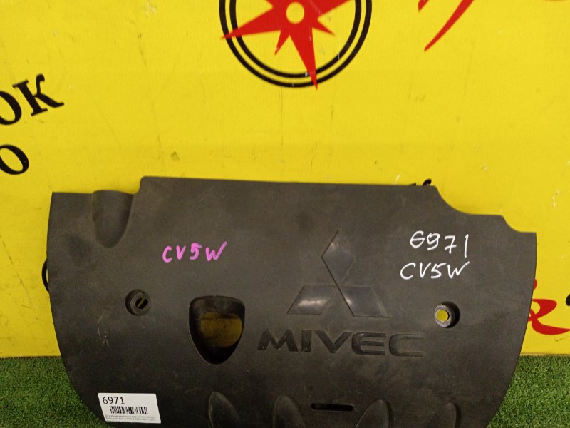 Декоративная крышка двигателя, 500 рублей, Красноярск